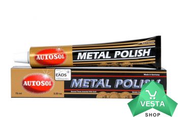 Полироль для металла Autosol