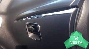 Хром накладка на молдинг перчаточного ящика Лада Гранта FL