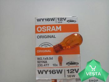 Лампа указателя заднего поворота Веста,Х Рей WY16W (OSRAM/921NA)