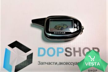 Брелок сигнализации  для Scher-khan 7