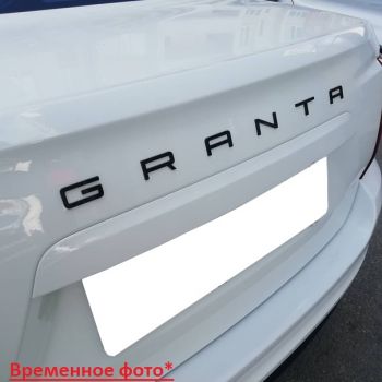 Светоотражающий шильдик-орнамент GRANTA в стиле Porsche