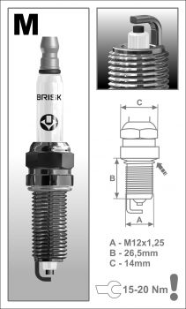 Свеча зажигания Brisk SUPER для Лада Гранта FL (ВАЗ-11182 8 клап.), Lada Xray, Лада Веста H4M (16 клап.)