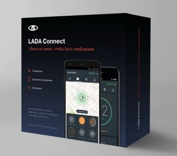 Охранно-телематическая система LADA Connect, АвтоВаз