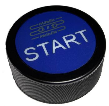 Кнопка Start/Stop "Разъем-в-Разъем" для Лада Х Рей, синяя подсветка