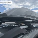 Багажный бокс на крышу Yuago Lite 250л (мини)