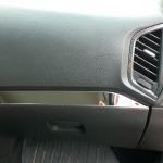 Хром накладка на молдинг перчаточного ящика Lada Xray