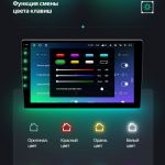 Магнитола 2DIN для Лада Веста, Х Рей "Teyes" (9 дюймов) на Android