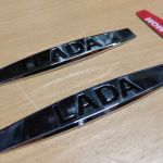 Шильдики металлические с надписью LADA