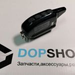 Брелок сигнализации  для Scher-khan 7