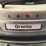 Накладка заднего бампера Лада Гранта FL "лифтбэк" с 2018