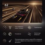 Магнитола Teyes CC3 для Лада Х Рей