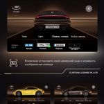 Магнитола Teyes CC3 для Лада Х Рей