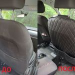 Защитная накидка на сиденье с карманами "ArmAuto", экокожа-ромб