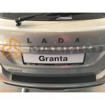Накладка на задний бампер АБС Lada Granta (лифтбек) Рестайлинг с 2018 г.в., АртФорм