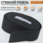 Магазин веста шоп