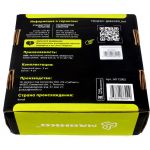 Диски тормозные серии PRO для Лада Веста, Vesta, Искра, Lada Лада Largus Ларгус, Nissan Ниссан Almera G15 Альмера Микра Ноут Диски тормозные серии PRO для Лада Веста, Vesta, Искра, Lada Лада Largus Ларгус, Nissan Ниссан Almera G15 Альмера Микра Ноут