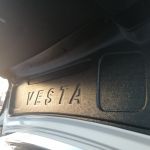 Накладка на крышку багажника "ЯрПласт" для Лада Веста